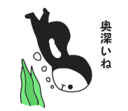 Mystery guy sticker #8885806