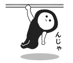 Mystery guy sticker #8885809