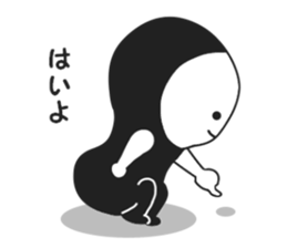 Mystery guy sticker #8885813