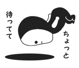 Mystery guy sticker #8885814