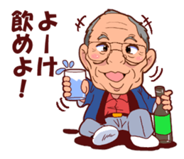 Morisan of a carpenter sticker #8885936