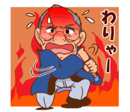 Morisan of a carpenter sticker #8885937