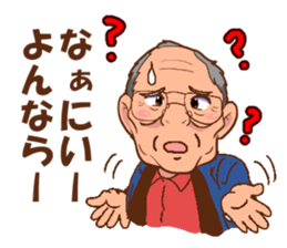 Morisan of a carpenter sticker #8885938