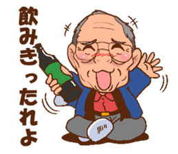 Morisan of a carpenter sticker #8885940