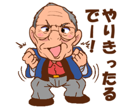 Morisan of a carpenter sticker #8885942