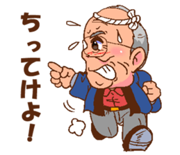 Morisan of a carpenter sticker #8885943