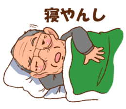 Morisan of a carpenter sticker #8885944