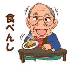 Morisan of a carpenter sticker #8885945