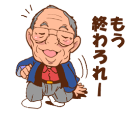 Morisan of a carpenter sticker #8885948