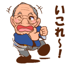 Morisan of a carpenter sticker #8885950