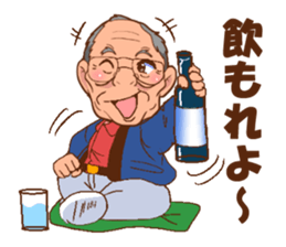 Morisan of a carpenter sticker #8885951