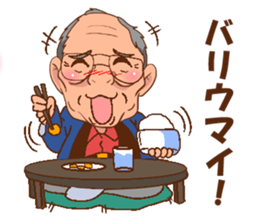 Morisan of a carpenter sticker #8885955