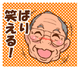 Morisan of a carpenter sticker #8885956