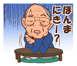 Morisan of a carpenter sticker #8885957