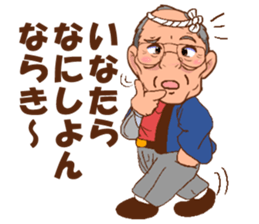 Morisan of a carpenter sticker #8885958