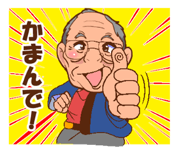 Morisan of a carpenter sticker #8885962