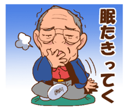 Morisan of a carpenter sticker #8885966