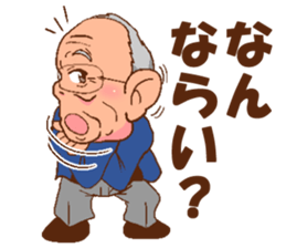 Morisan of a carpenter sticker #8885967