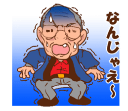 Morisan of a carpenter sticker #8885970