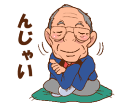 Morisan of a carpenter sticker #8885971