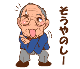 Morisan of a carpenter sticker #8885973