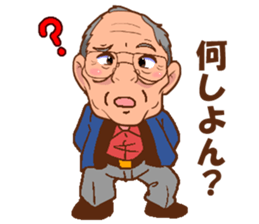 Morisan of a carpenter sticker #8885975