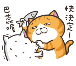 The Haughty Smelly Cat 2 sticker #8886057