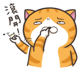 The Haughty Smelly Cat 2 sticker #8886059