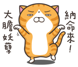 The Haughty Smelly Cat 2 sticker #8886064