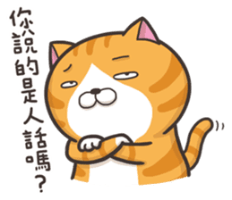 The Haughty Smelly Cat 2 sticker #8886065