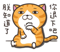 The Haughty Smelly Cat 2 sticker #8886069