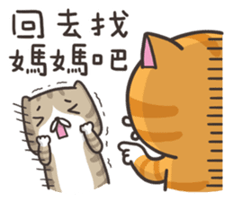 The Haughty Smelly Cat 2 sticker #8886071