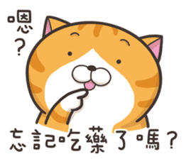 The Haughty Smelly Cat 2 sticker #8886072