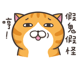 The Haughty Smelly Cat 2 sticker #8886073