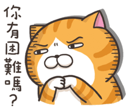 The Haughty Smelly Cat 2 sticker #8886074