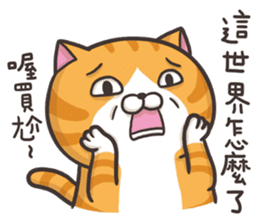 The Haughty Smelly Cat 2 sticker #8886077