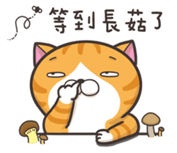 The Haughty Smelly Cat 2 sticker #8886085