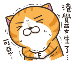 The Haughty Smelly Cat 2 sticker #8886087