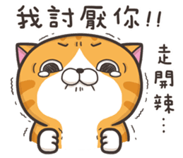 The Haughty Smelly Cat 2 sticker #8886090