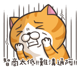 The Haughty Smelly Cat 2 sticker #8886091