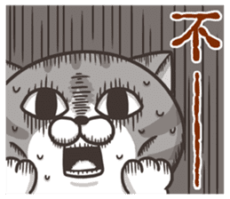 The Haughty Smelly Cat 2 sticker #8886094