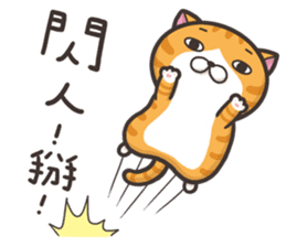 The Haughty Smelly Cat 2 sticker #8886095