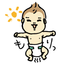 ata 0 months to 4 months baby record sticker #8886098