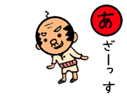 funky gg's sticker of [karuta] sticker #8886176