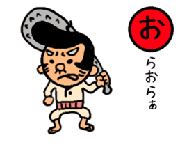 funky gg's sticker of [karuta] sticker #8886180