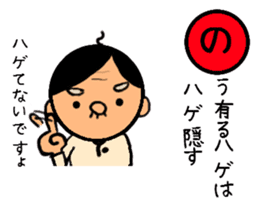 funky gg's sticker of [karuta] sticker #8886200