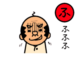 funky gg's sticker of [karuta] sticker #8886203