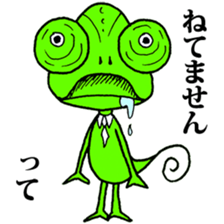 Don't call me cold blood. sticker #8886384