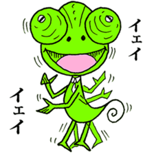 Don't call me cold blood. sticker #8886394