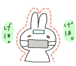 Yuruyuru,to. sticker #8886457
